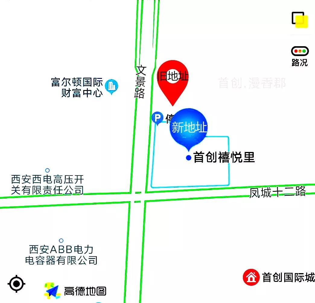 中昕国际,开云手机入口