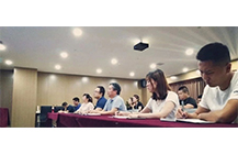 开云手机入口举办全过程工程咨询服务培训会